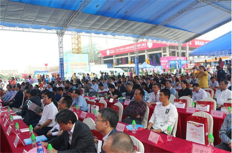 7790必发集团(中国)有限公司-搜狗百科