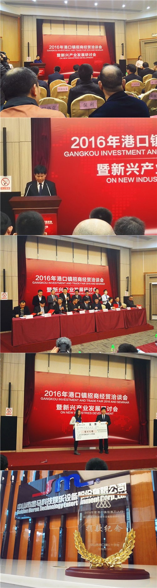 7790必发集团(中国)有限公司-搜狗百科