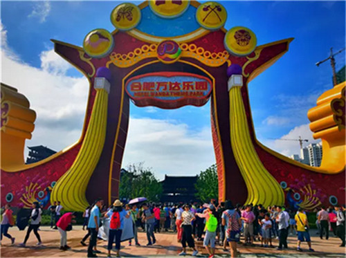 7790必发集团(中国)有限公司-搜狗百科