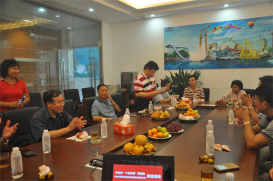 7790必发集团(中国)有限公司-搜狗百科