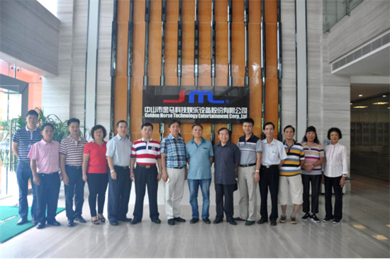 7790必发集团(中国)有限公司-搜狗百科