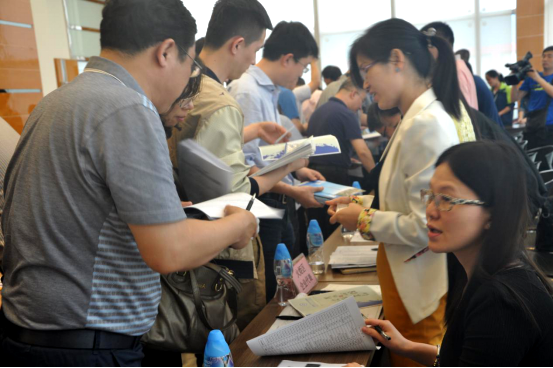 7790必发集团(中国)有限公司-搜狗百科