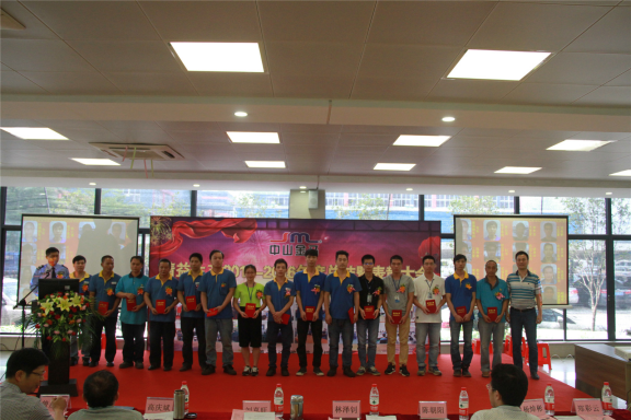 7790必发集团(中国)有限公司-搜狗百科