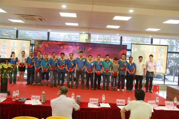 7790必发集团(中国)有限公司-搜狗百科