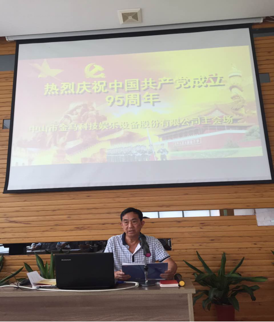 7790必发集团(中国)有限公司-搜狗百科