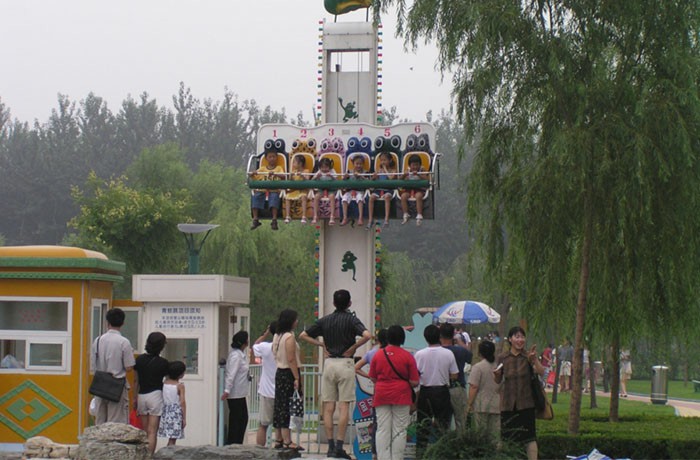 7790必发集团(中国)有限公司-搜狗百科