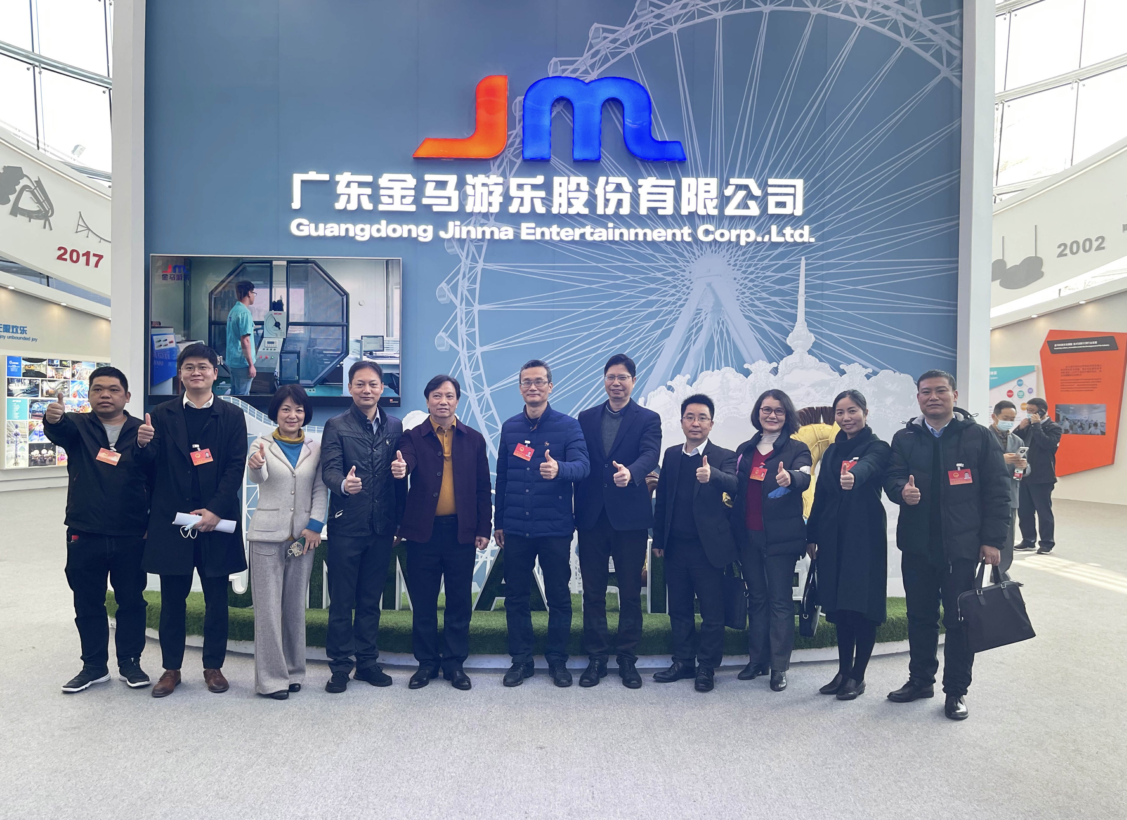 7790必发集团(中国)有限公司-搜狗百科