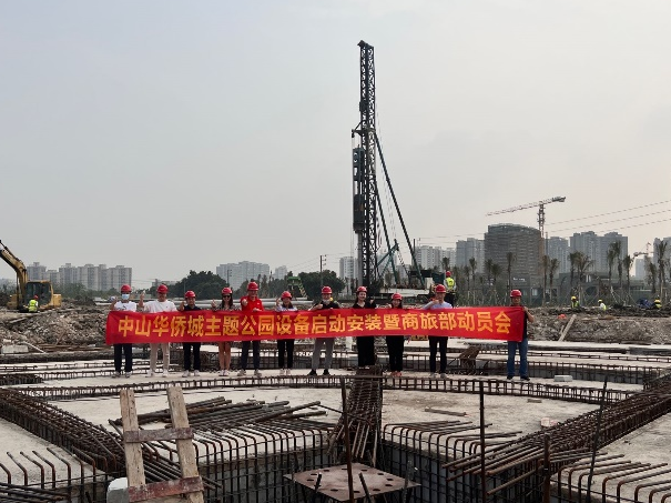 7790必发集团(中国)有限公司-搜狗百科