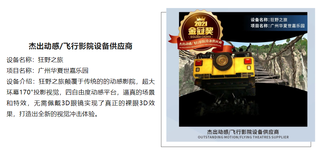 7790必发集团(中国)有限公司-搜狗百科