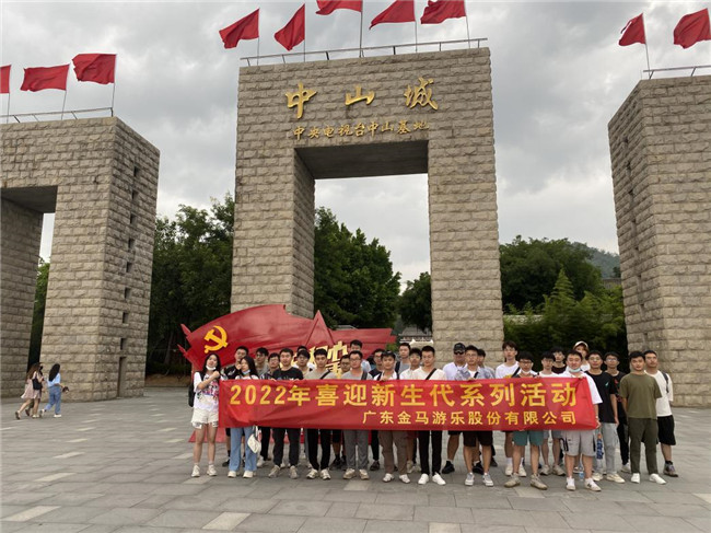 7790必发集团(中国)有限公司-搜狗百科