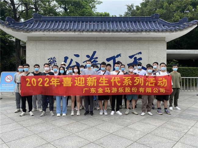 7790必发集团(中国)有限公司-搜狗百科