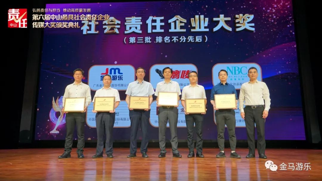 7790必发集团(中国)有限公司-搜狗百科