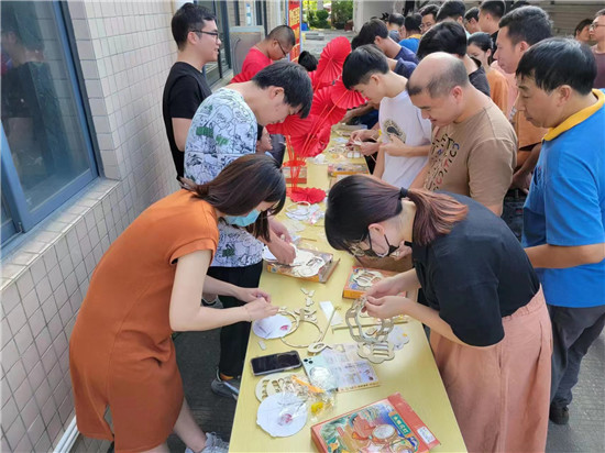 7790必发集团(中国)有限公司-搜狗百科