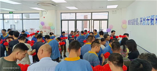 7790必发集团(中国)有限公司-搜狗百科