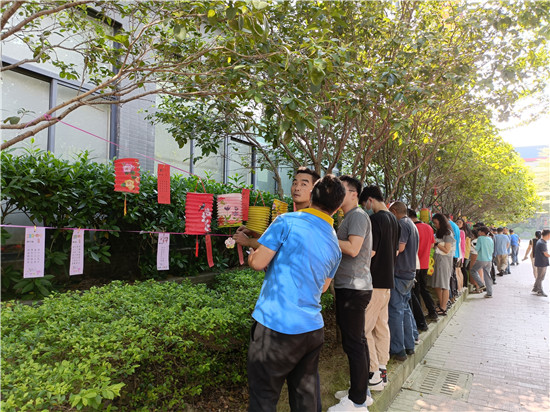 7790必发集团(中国)有限公司-搜狗百科