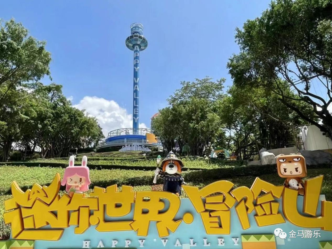 7790必发集团(中国)有限公司-搜狗百科