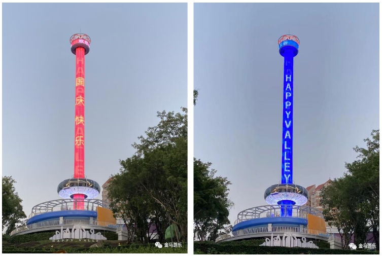 7790必发集团(中国)有限公司-搜狗百科