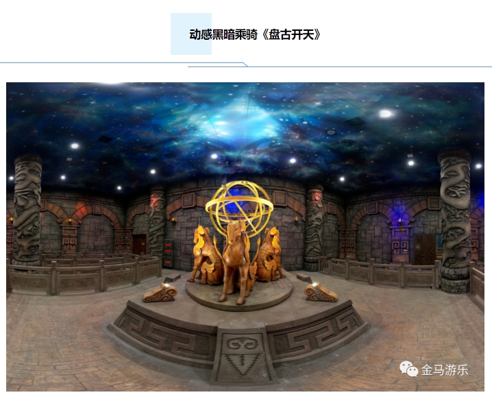 7790必发集团(中国)有限公司-搜狗百科