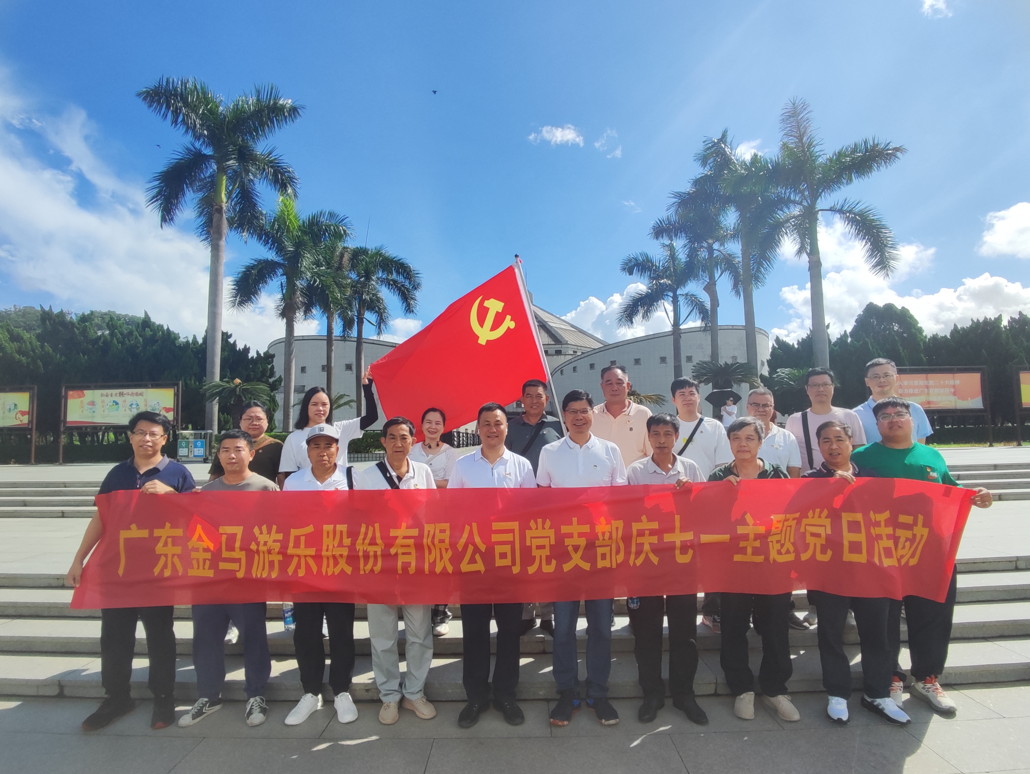 7790必发集团(中国)有限公司-搜狗百科