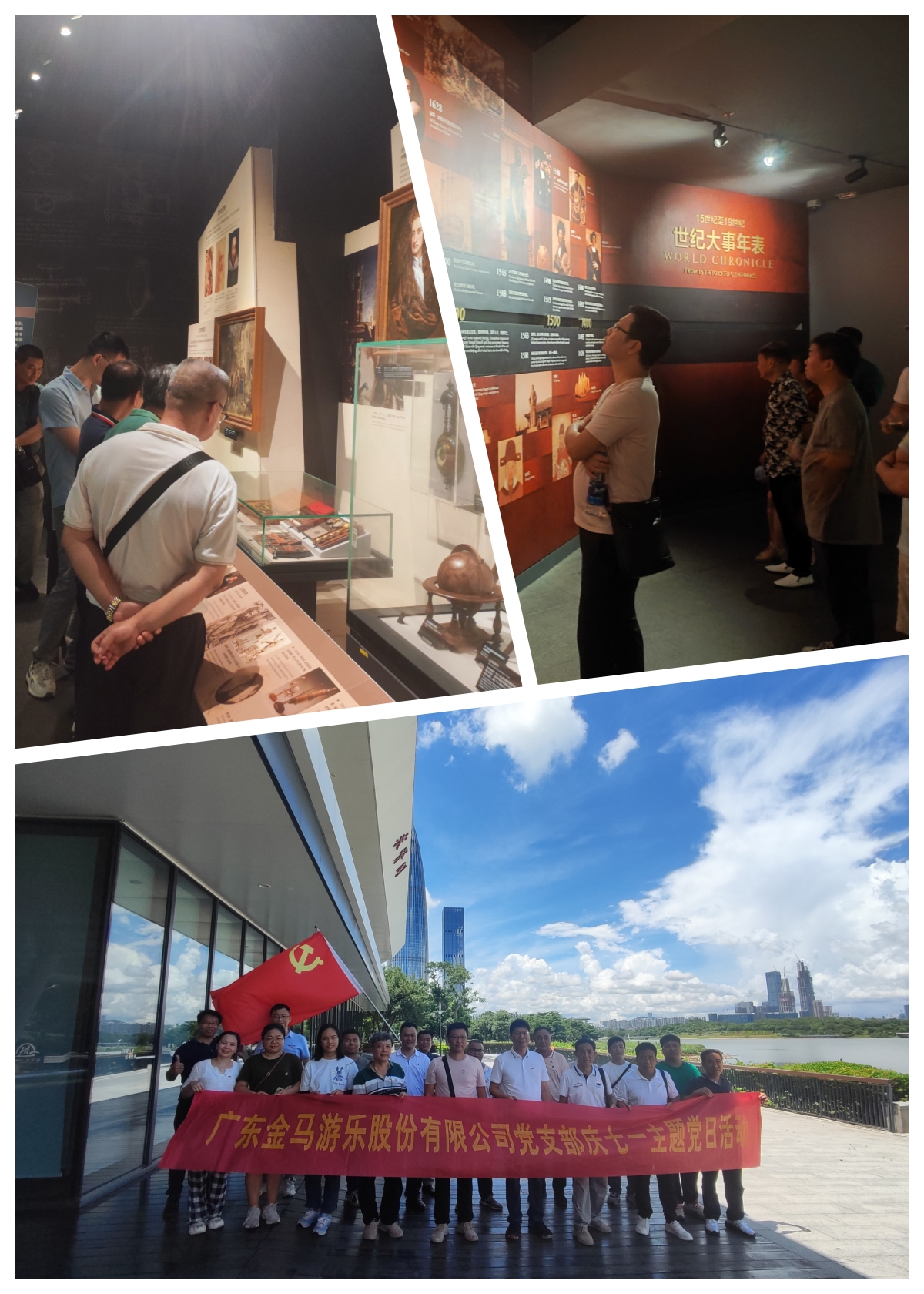 7790必发集团(中国)有限公司-搜狗百科