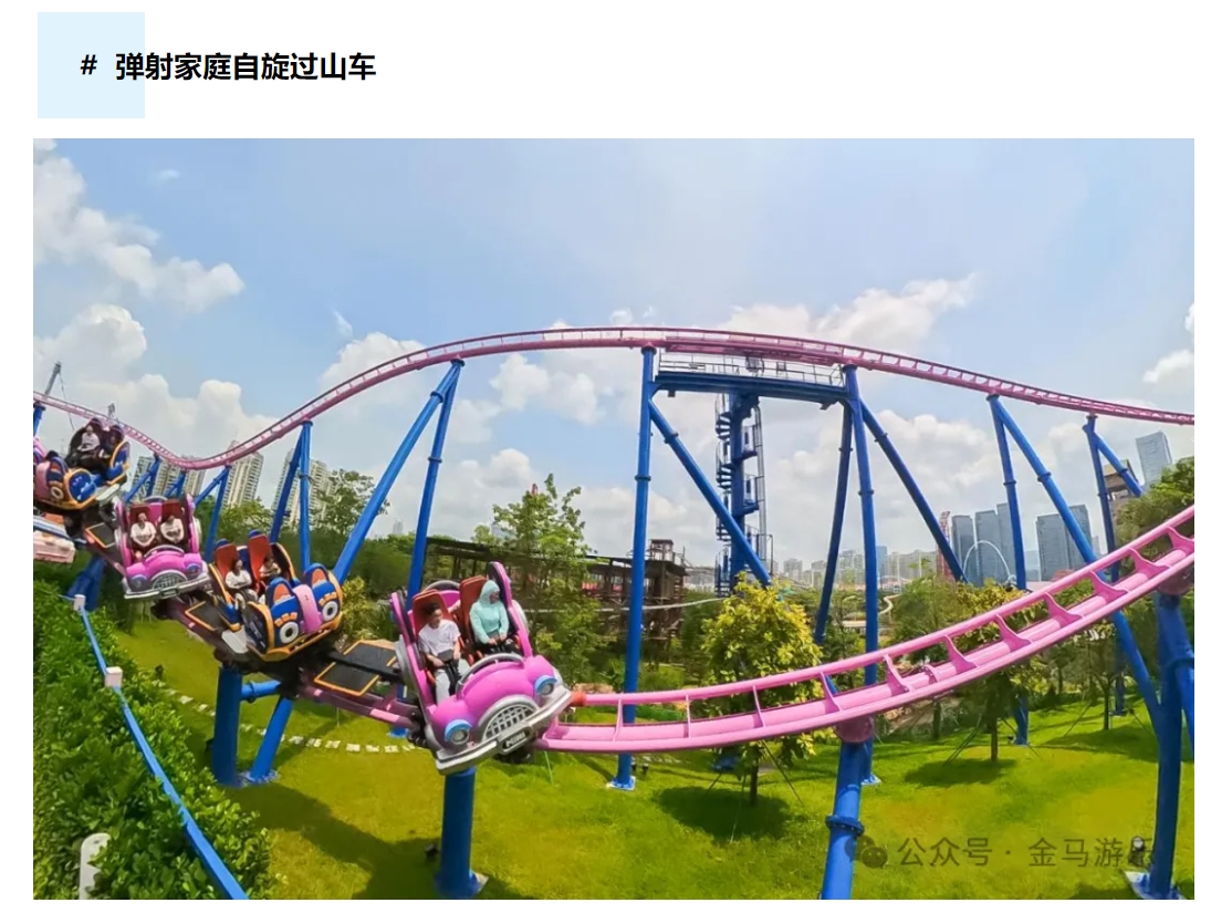 7790必发集团(中国)有限公司-搜狗百科