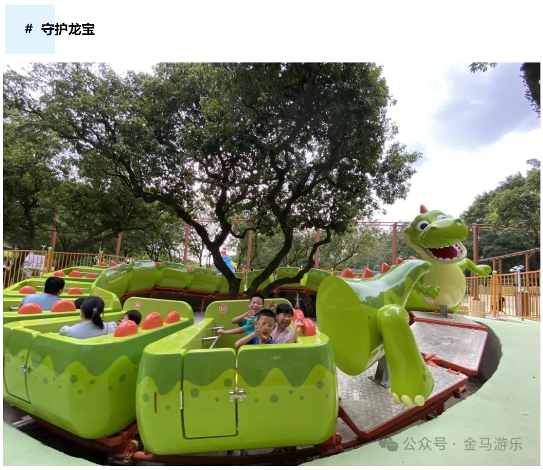 7790必发集团(中国)有限公司-搜狗百科