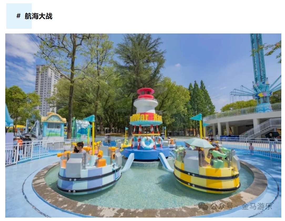 7790必发集团(中国)有限公司-搜狗百科