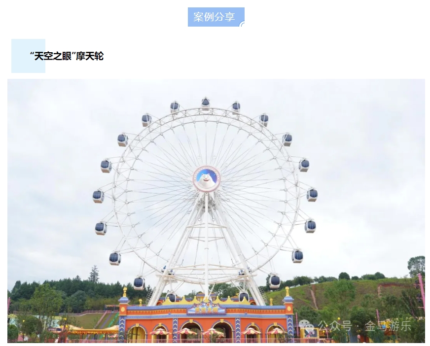 7790必发集团(中国)有限公司-搜狗百科