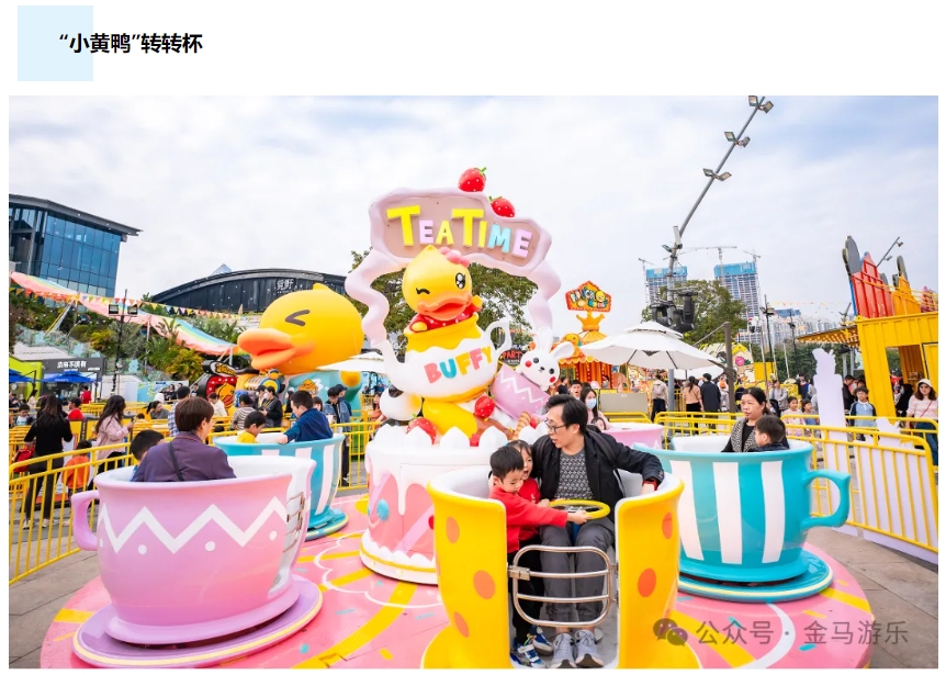 7790必发集团(中国)有限公司-搜狗百科