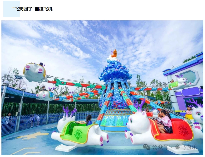 7790必发集团(中国)有限公司-搜狗百科