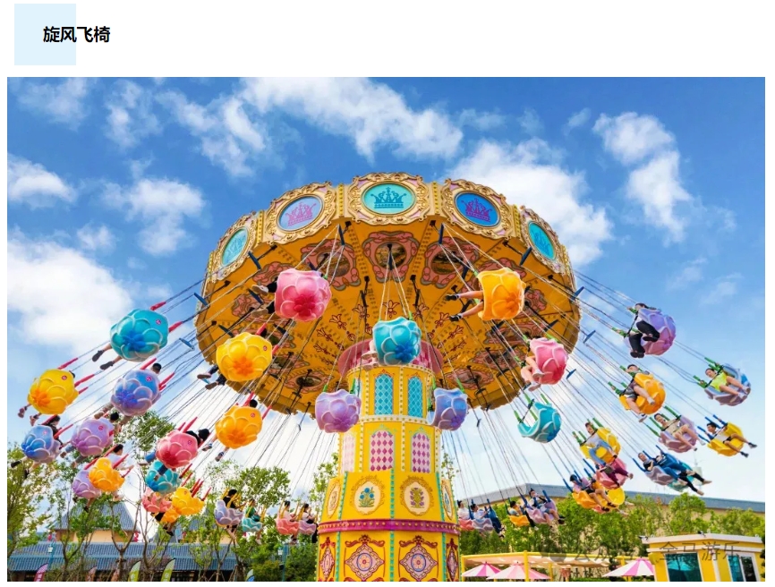 7790必发集团(中国)有限公司-搜狗百科