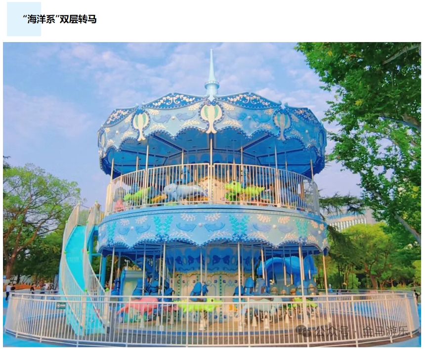 7790必发集团(中国)有限公司-搜狗百科