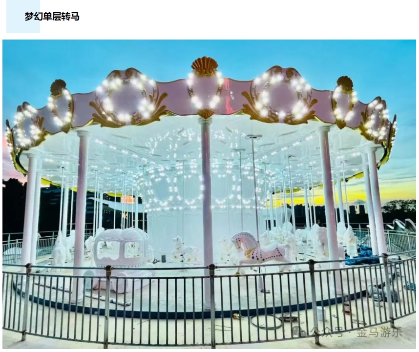 7790必发集团(中国)有限公司-搜狗百科