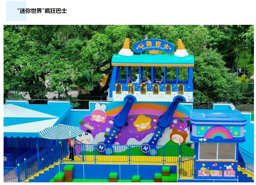 7790必发集团(中国)有限公司-搜狗百科