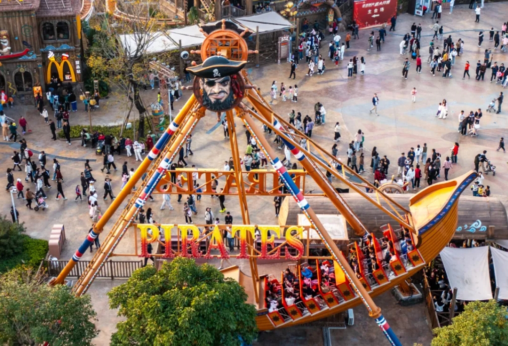 7790必发集团(中国)有限公司-搜狗百科