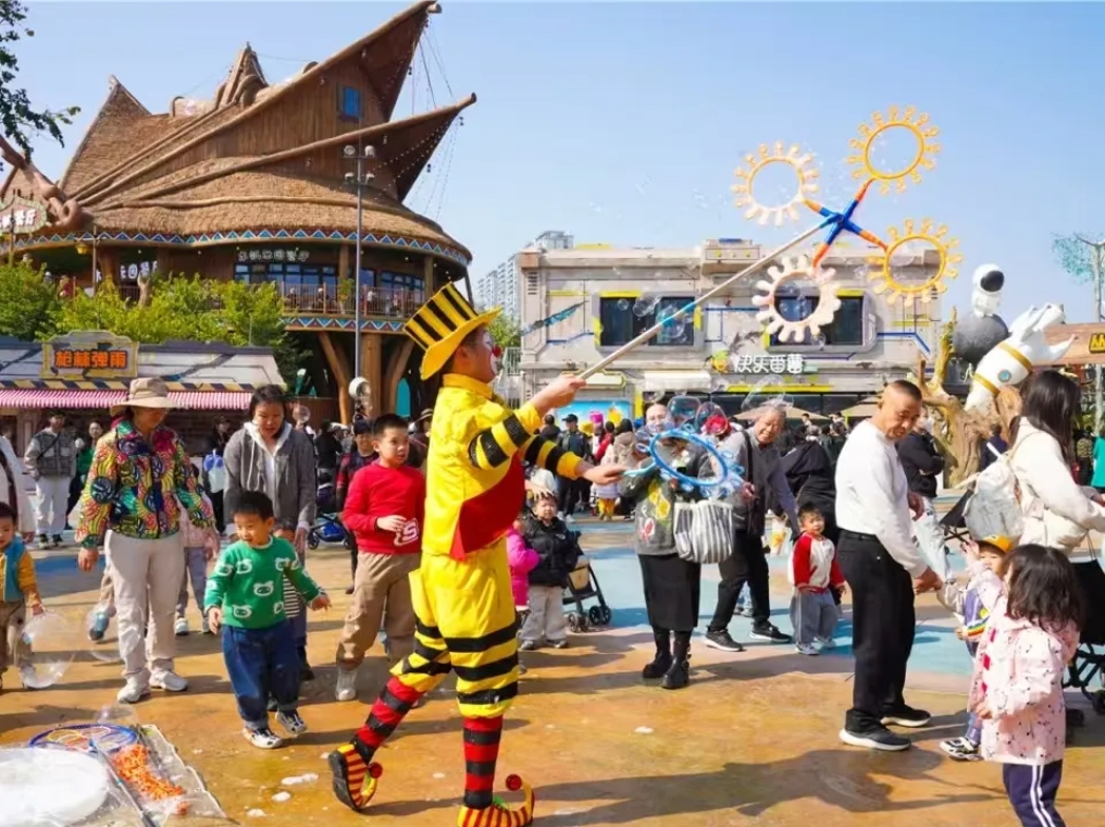 7790必发集团(中国)有限公司-搜狗百科