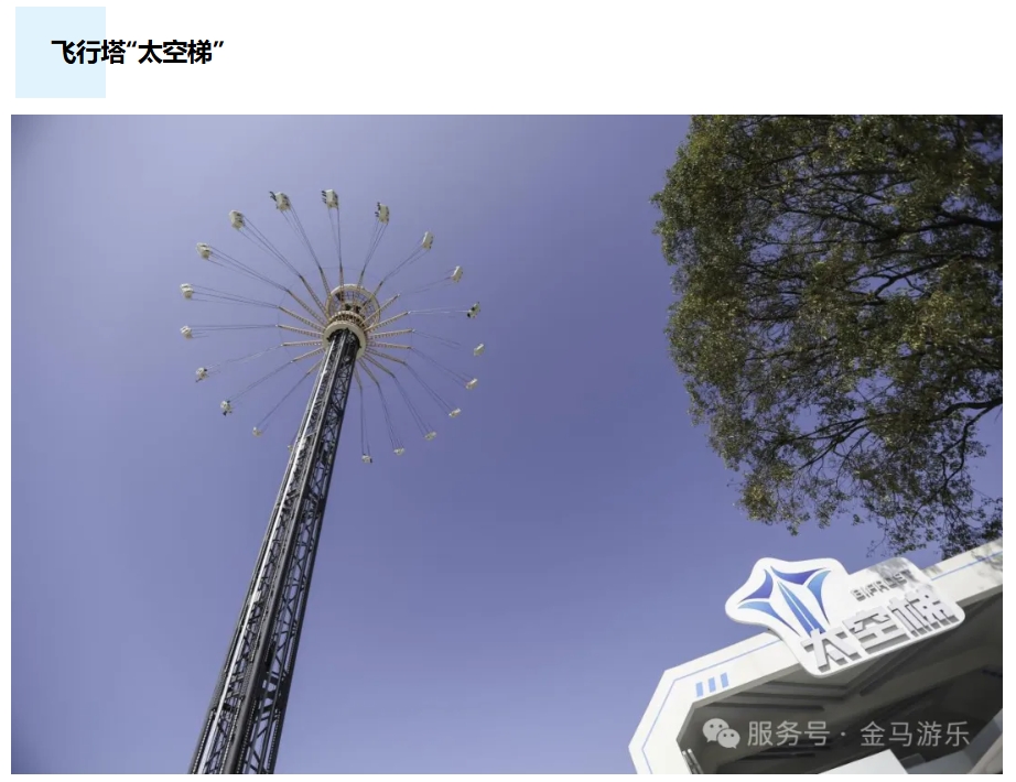 7790必发集团(中国)有限公司-搜狗百科