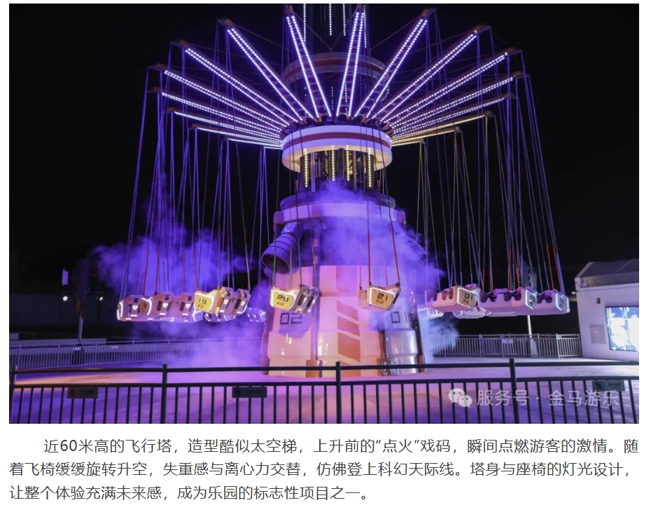 7790必发集团(中国)有限公司-搜狗百科