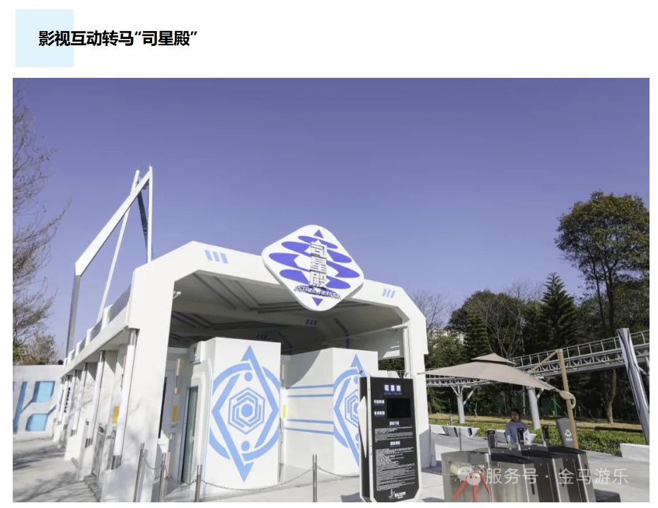 7790必发集团(中国)有限公司-搜狗百科