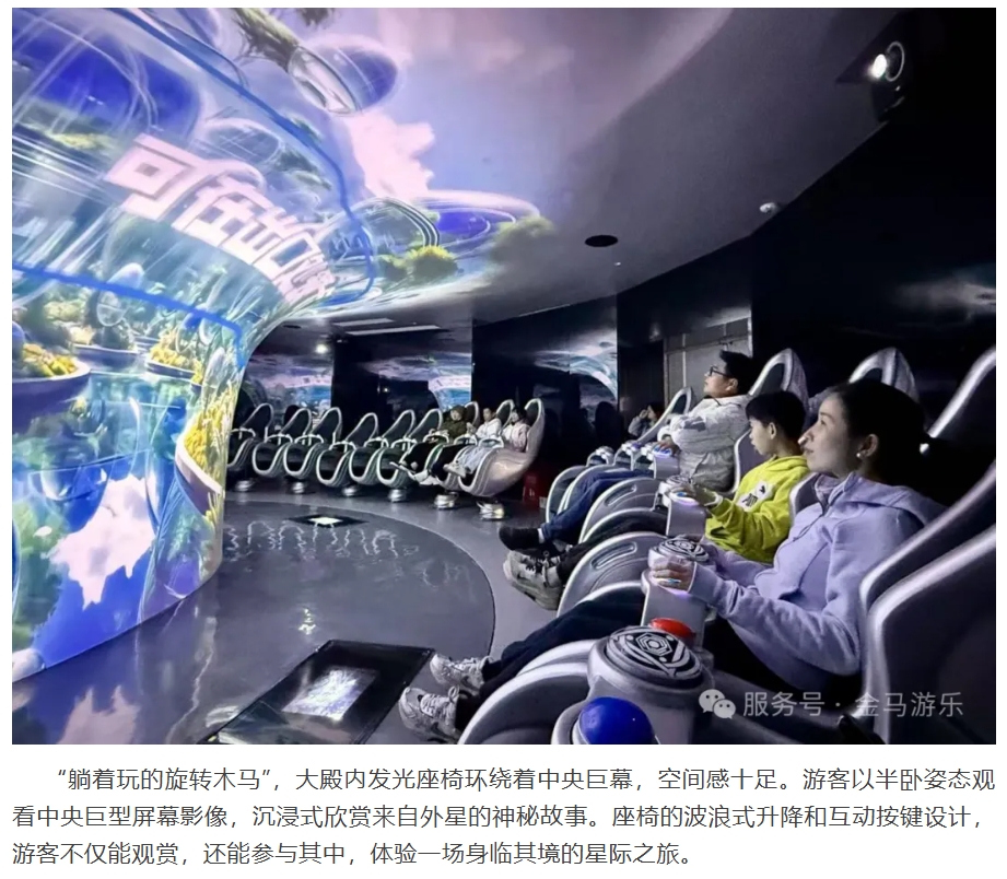 7790必发集团(中国)有限公司-搜狗百科