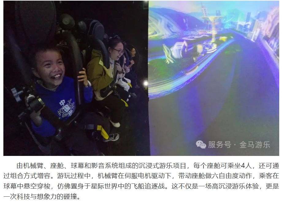 7790必发集团(中国)有限公司-搜狗百科