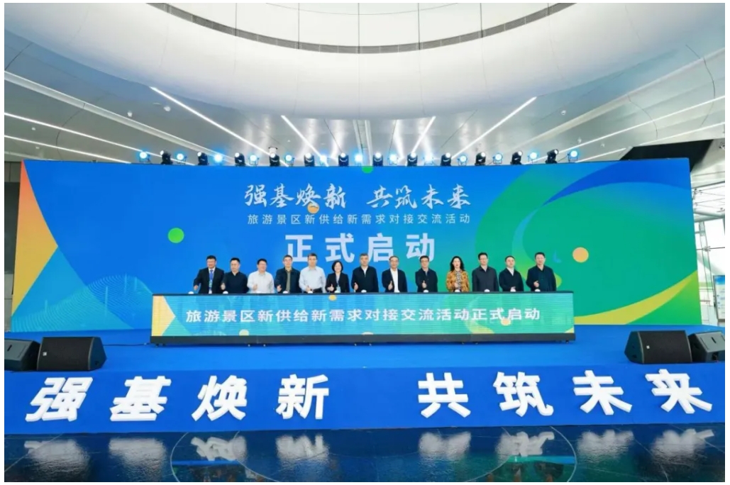 7790必发集团(中国)有限公司-搜狗百科