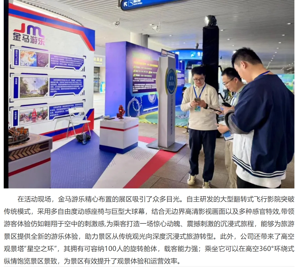 7790必发集团(中国)有限公司-搜狗百科