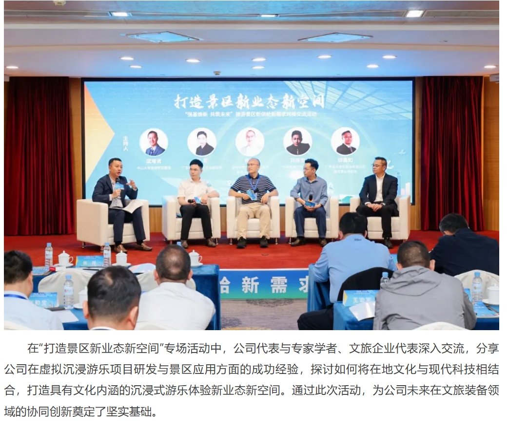 7790必发集团(中国)有限公司-搜狗百科