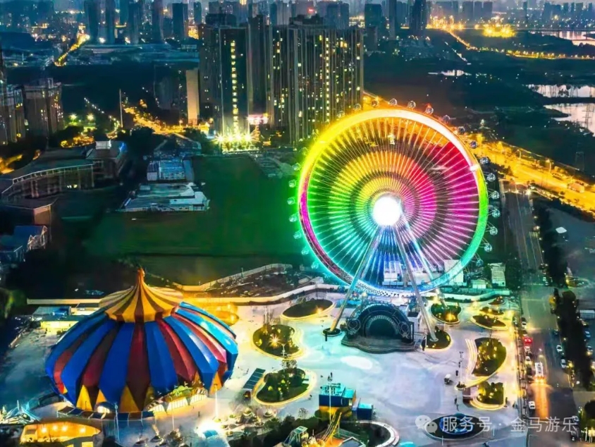 7790�ط�����(�й�)���޹�˾-�ѹ��ٿ�