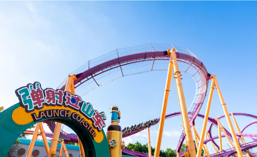 7790必发集团(中国)有限公司-搜狗百科