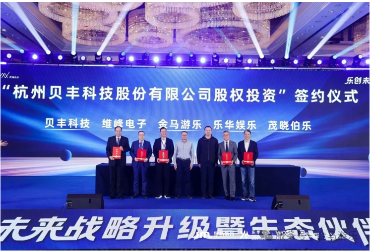 7790必发集团(中国)有限公司-搜狗百科