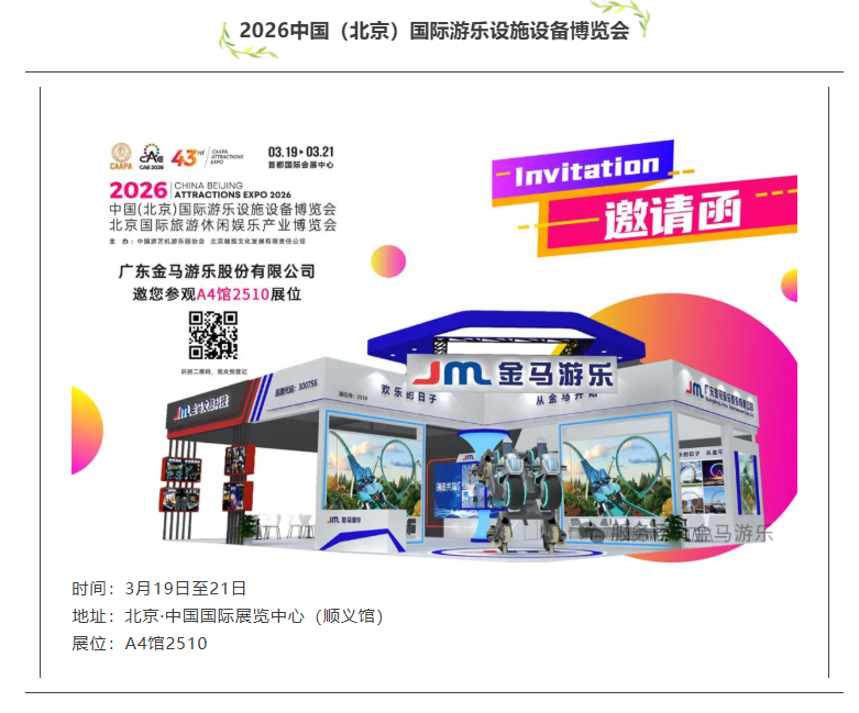 7790必发集团(中国)有限公司-搜狗百科