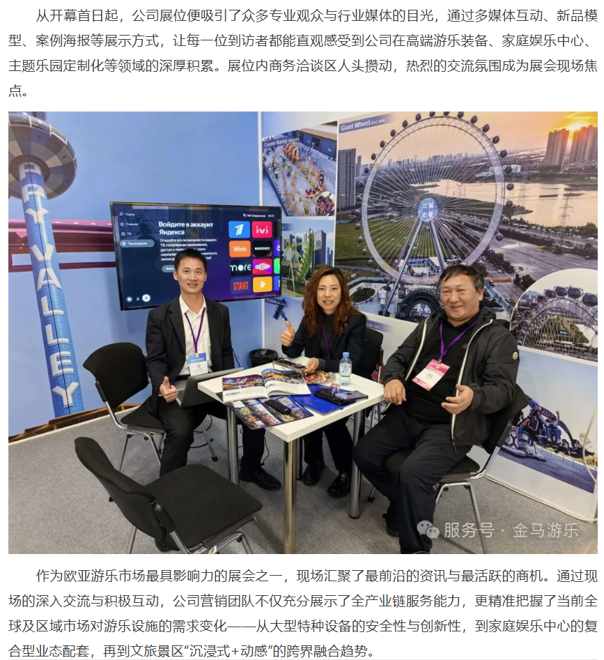 7790必发集团(中国)有限公司-搜狗百科