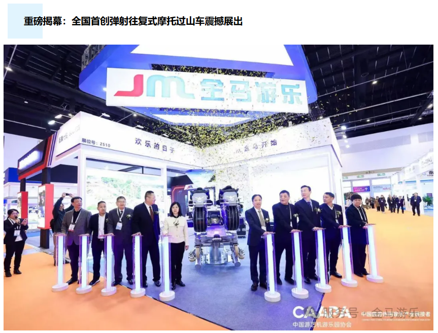 7790必发集团(中国)有限公司-搜狗百科